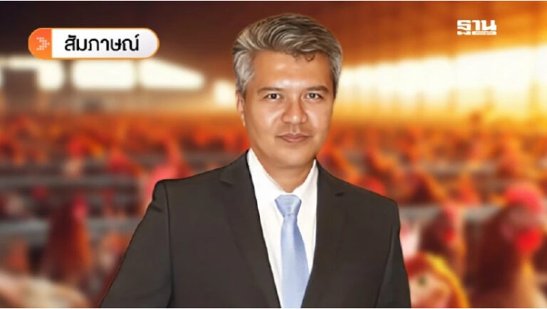 “มานิจฟาร์ม” ดันพันธุ์สัตว์ไทยสู่โลก เป้าส่งออก 80 ล้านตัว/ปี ยอดจองทะลัก