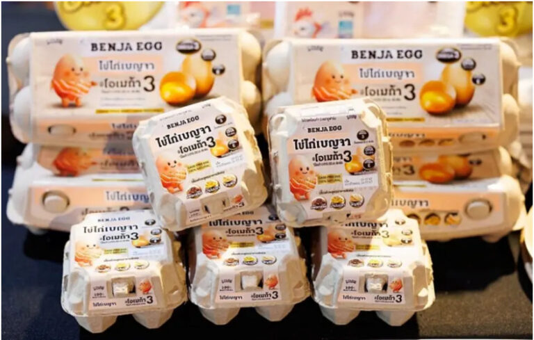CPF เปิดยุทธศาสตร์ ‘5 Goods’ ยกระดับไข่ไก่ไทย  คุณภาพต้องดีที่สุดสำหรับคนไทย และยั่งยืนที่สุดสำหรับโลก